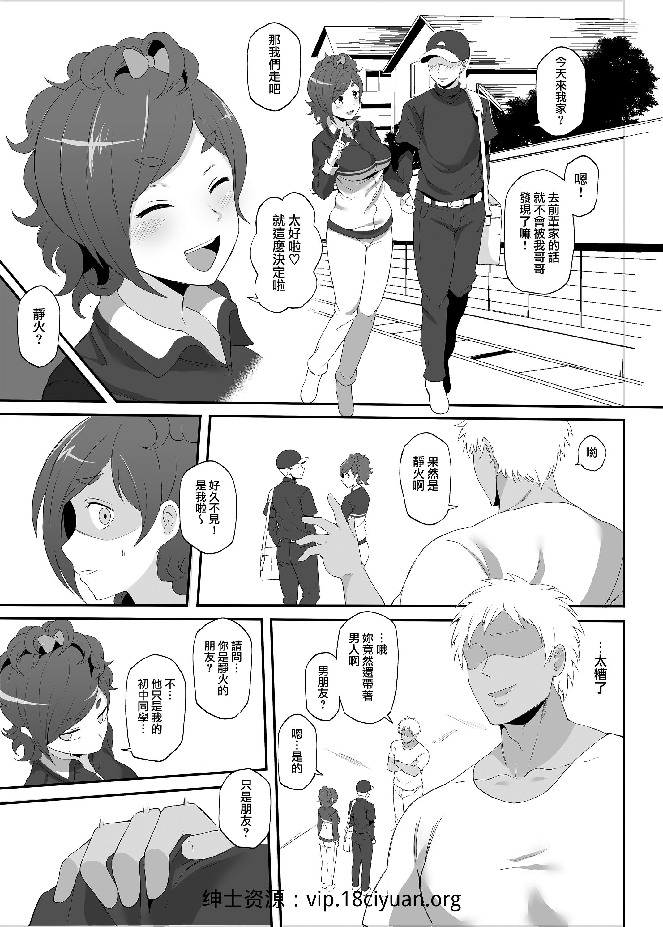 MJK-19-T1684-004.png