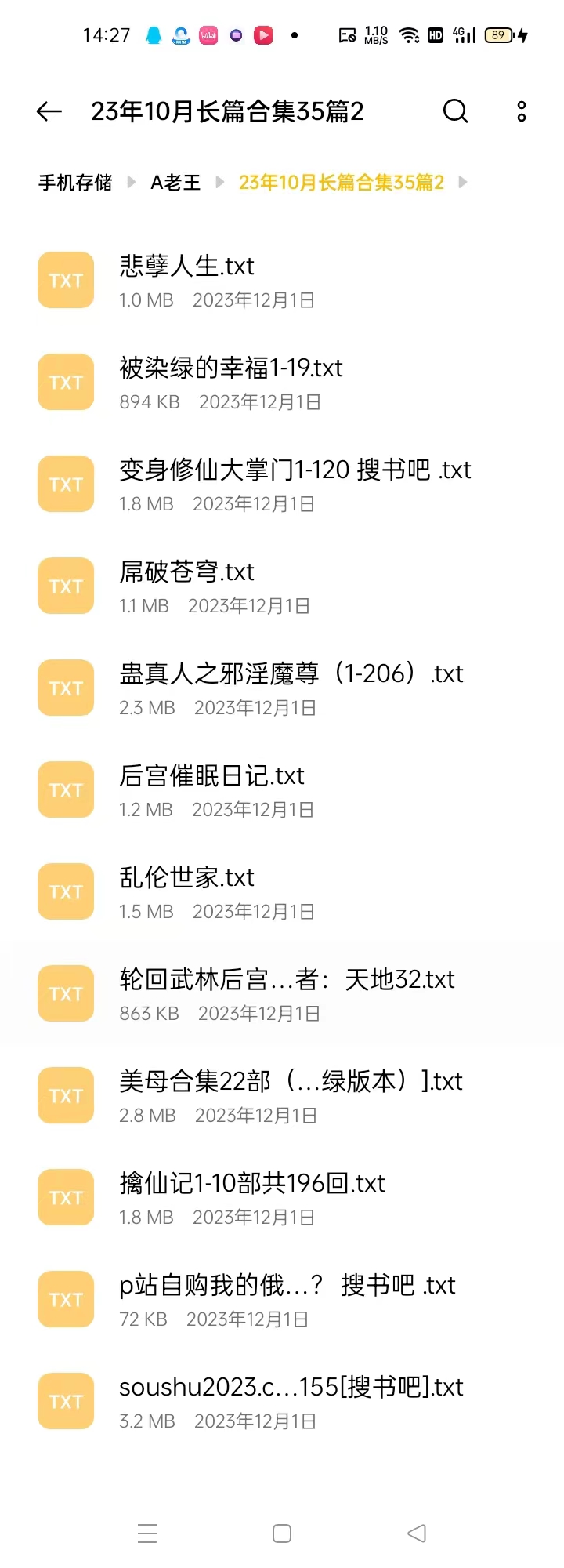 微信图片_20240714142943.jpg
