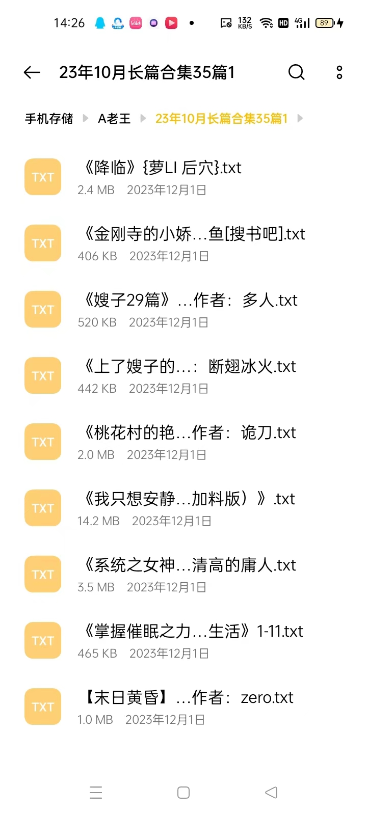 微信图片_20240714142935.jpg