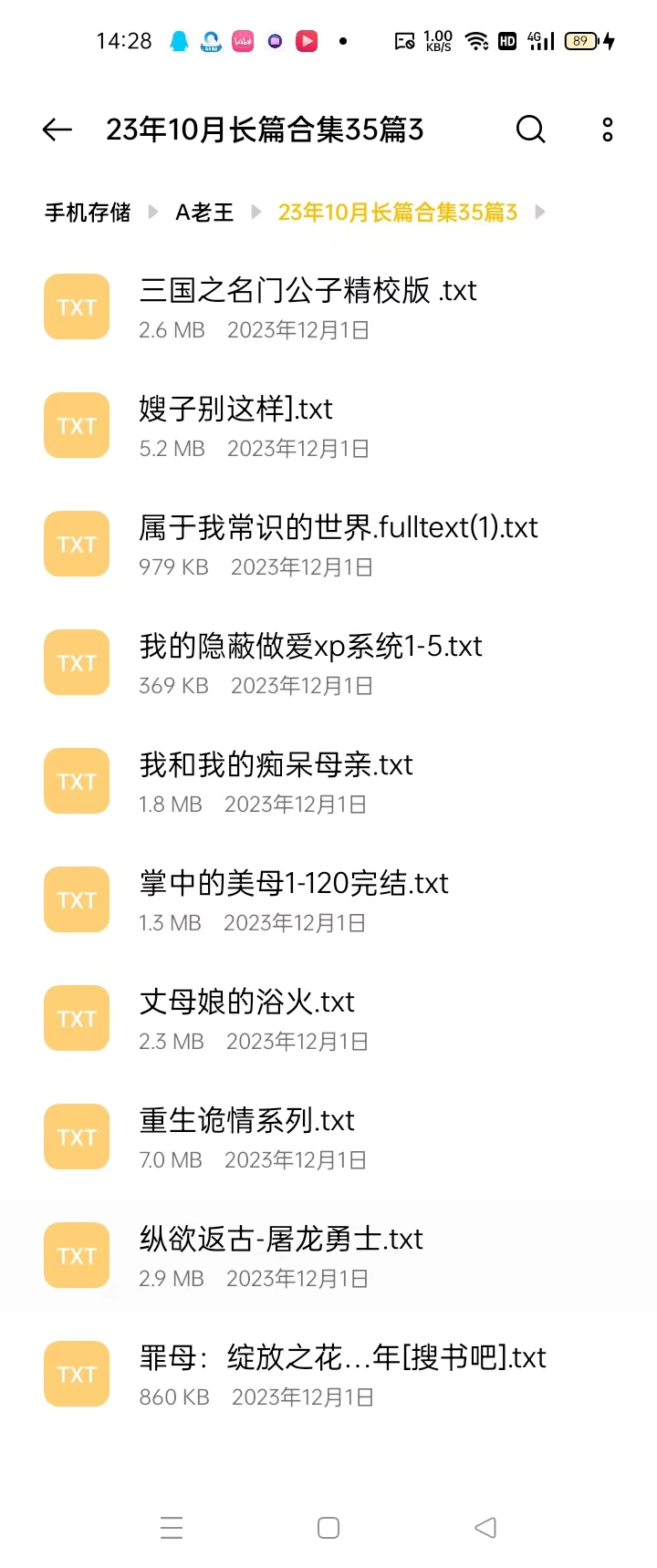 微信图片_20240714142948.jpg