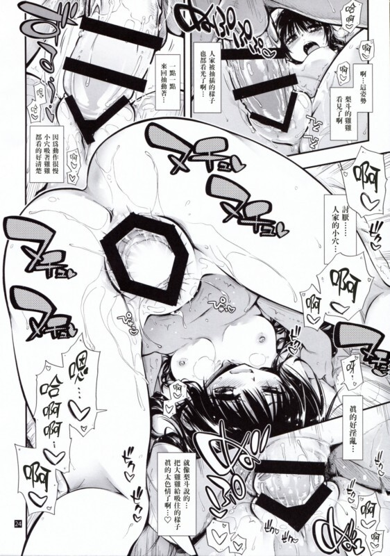 I_6I5$66SDSS7W{KMJ81CBI.png