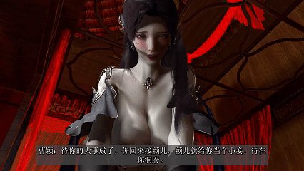 1月3日(2).gif