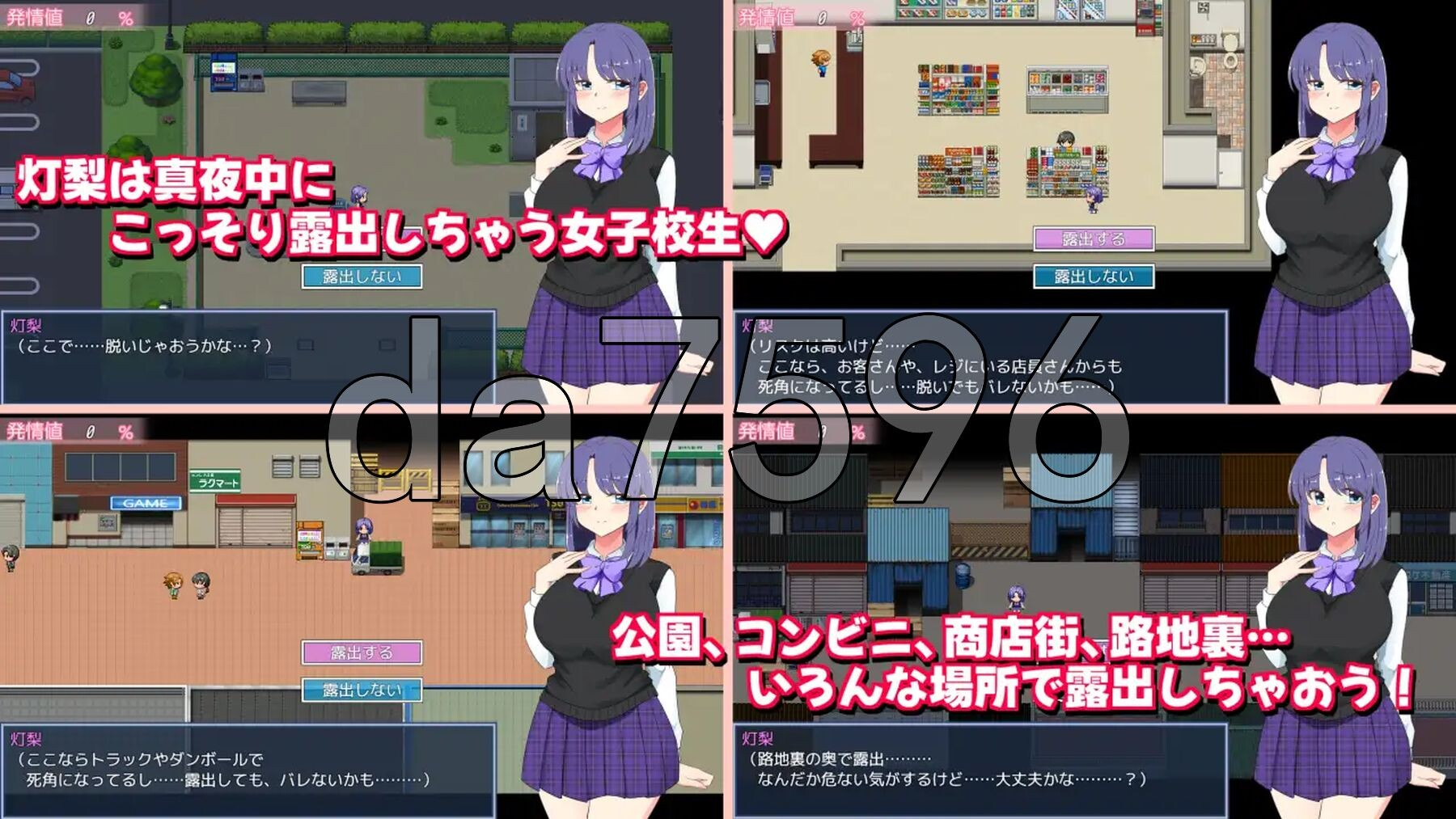 `HKJY~57MEAH5}T8AFOXAFC.png