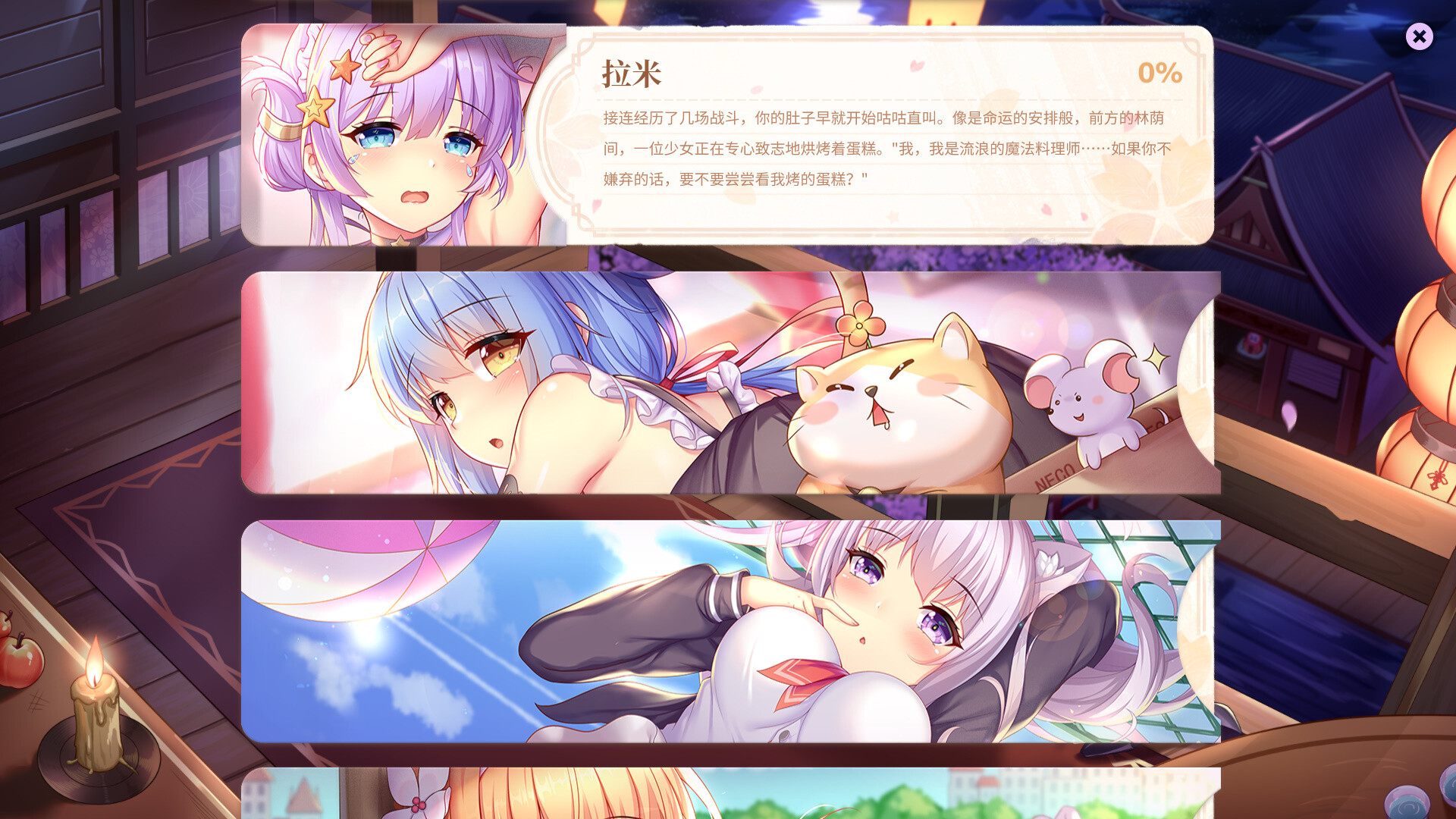 ss_c36b3f13cf6a3074c5adc411a79f760ca7d70676.1920x1080.jpg