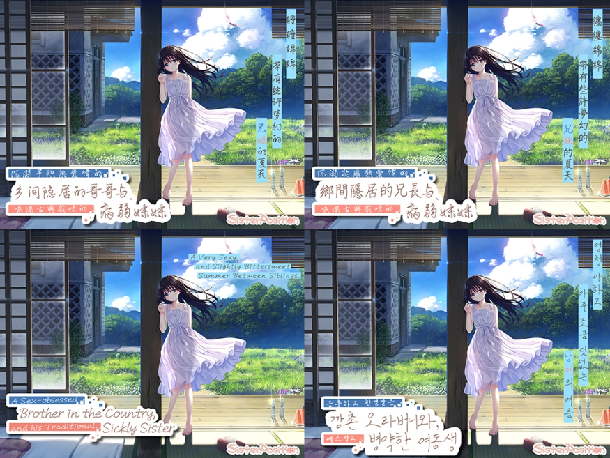94b8d894-a7f0-47d0-88c3-df6f9e8f818f.png