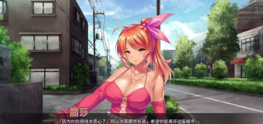 图片-217.png