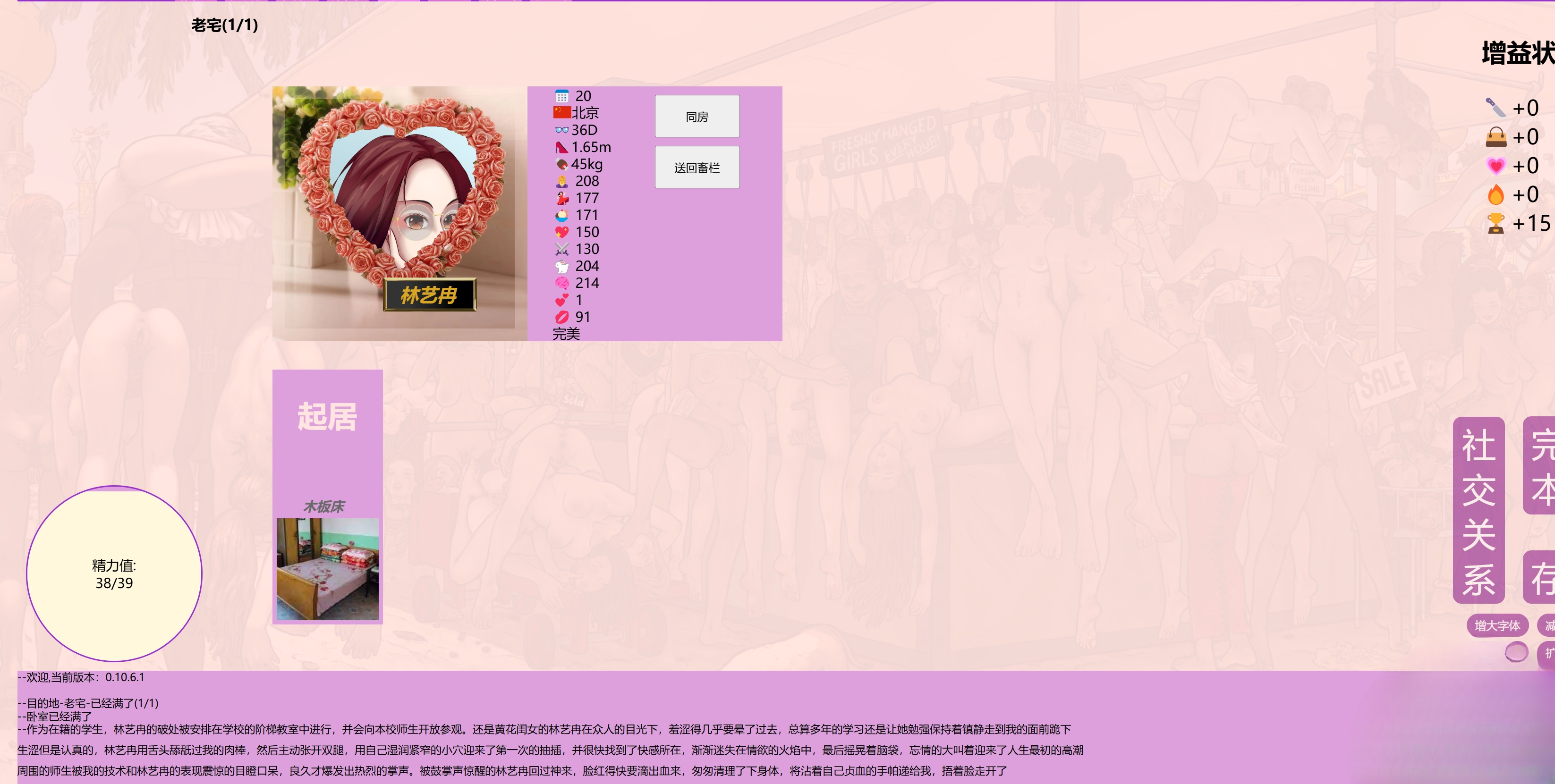 173705rt8owl9zdj8anpqk.png