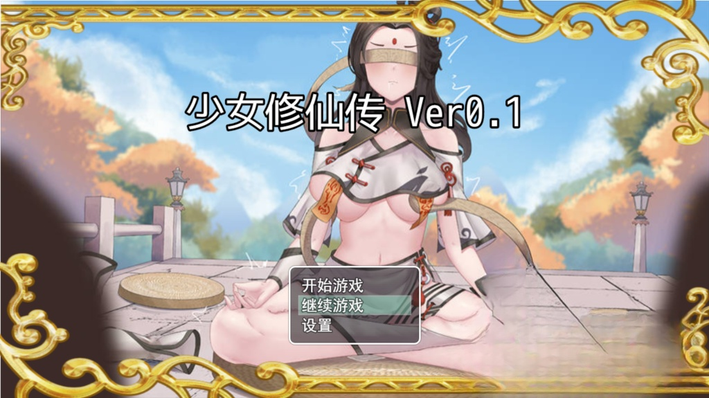 175929cda11n14qod1oqd0.png