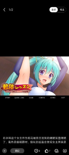 Screenshot_20250322_084317.jpg