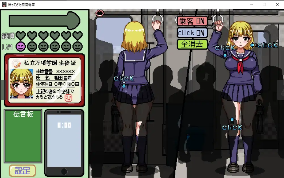 8108cb3b992c65faa018e048add6aa83.png