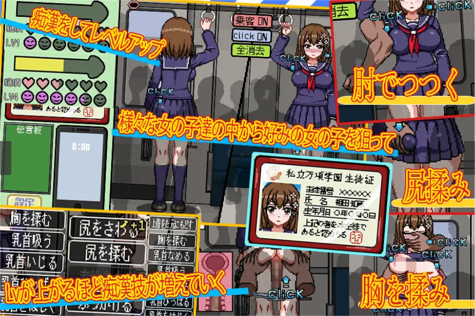 497821af698300291d1134aed184374c.png