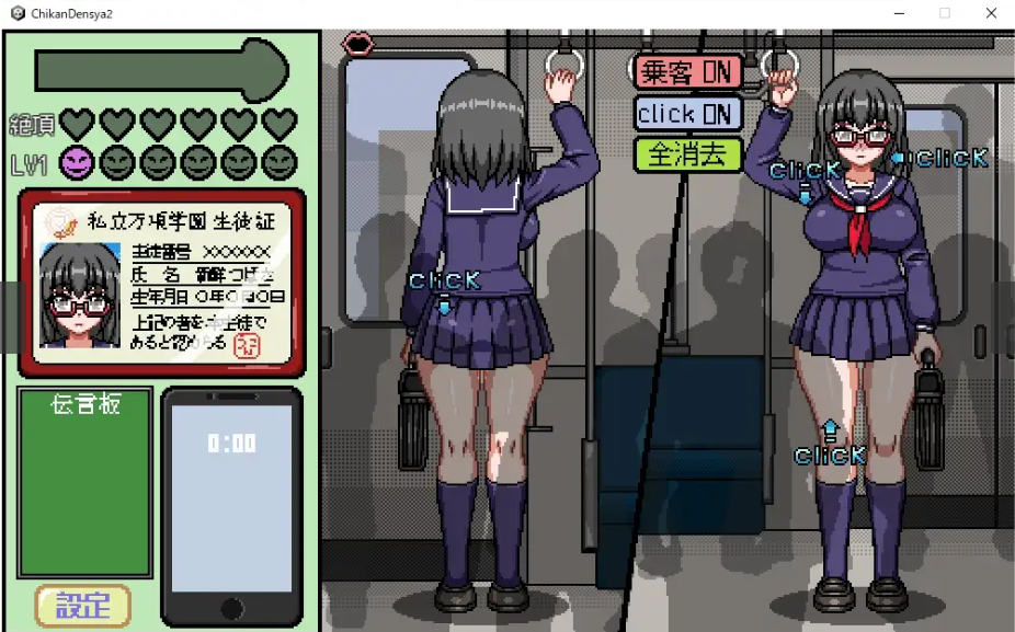 a6c3fba35e637d27900d984bbfe59fd9.png