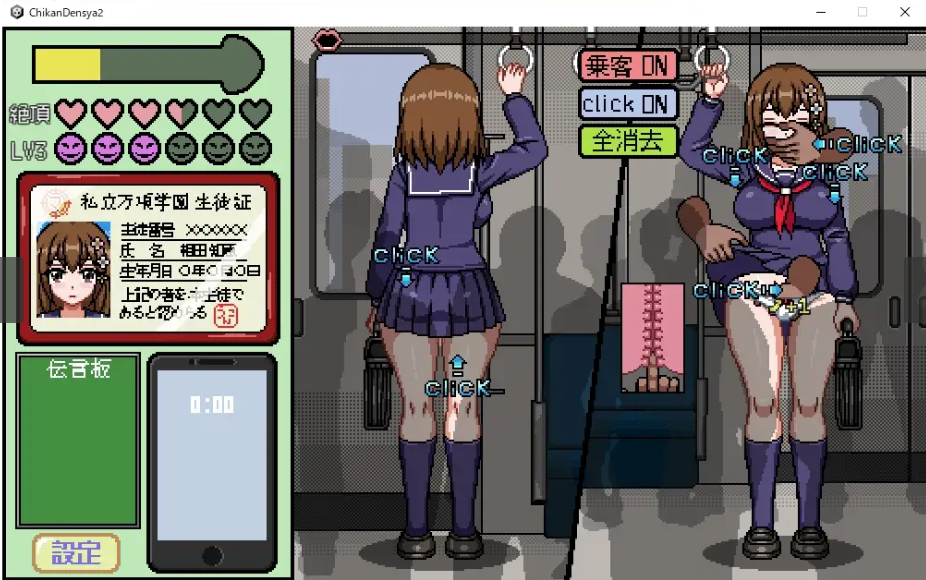 b7de82c6b29c2ec032a0412d016b4ce2.png
