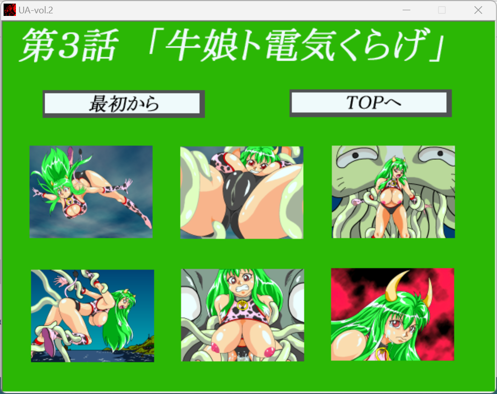 9ad4991a20370b286614e2ca84c7d00d.png