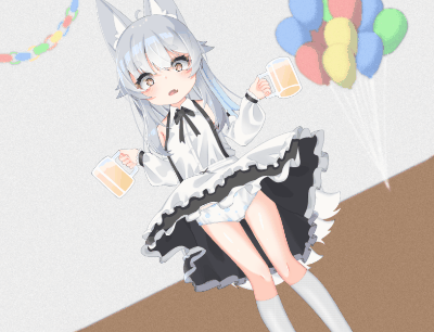 yejiang25041501.gif