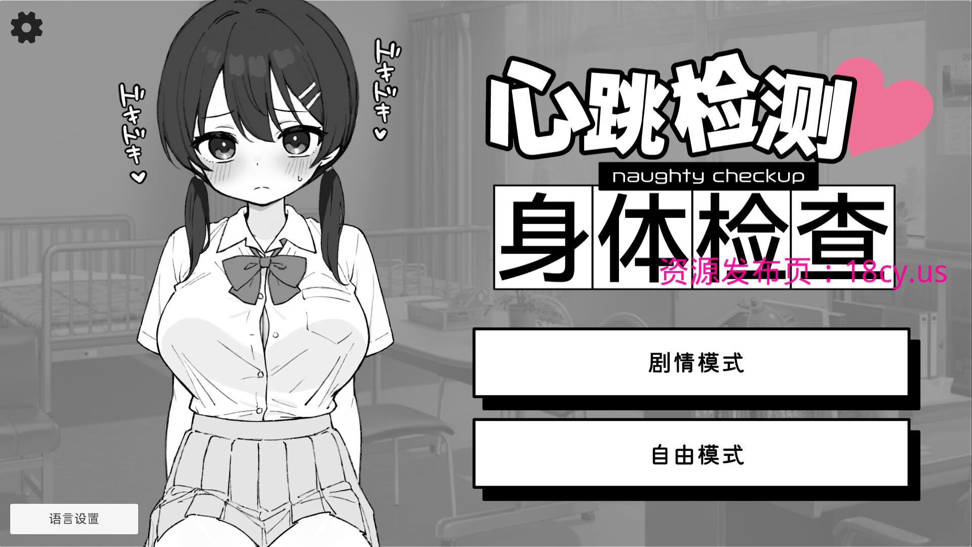 cf7ca1a6f186077dbd927f7b015d500d.png