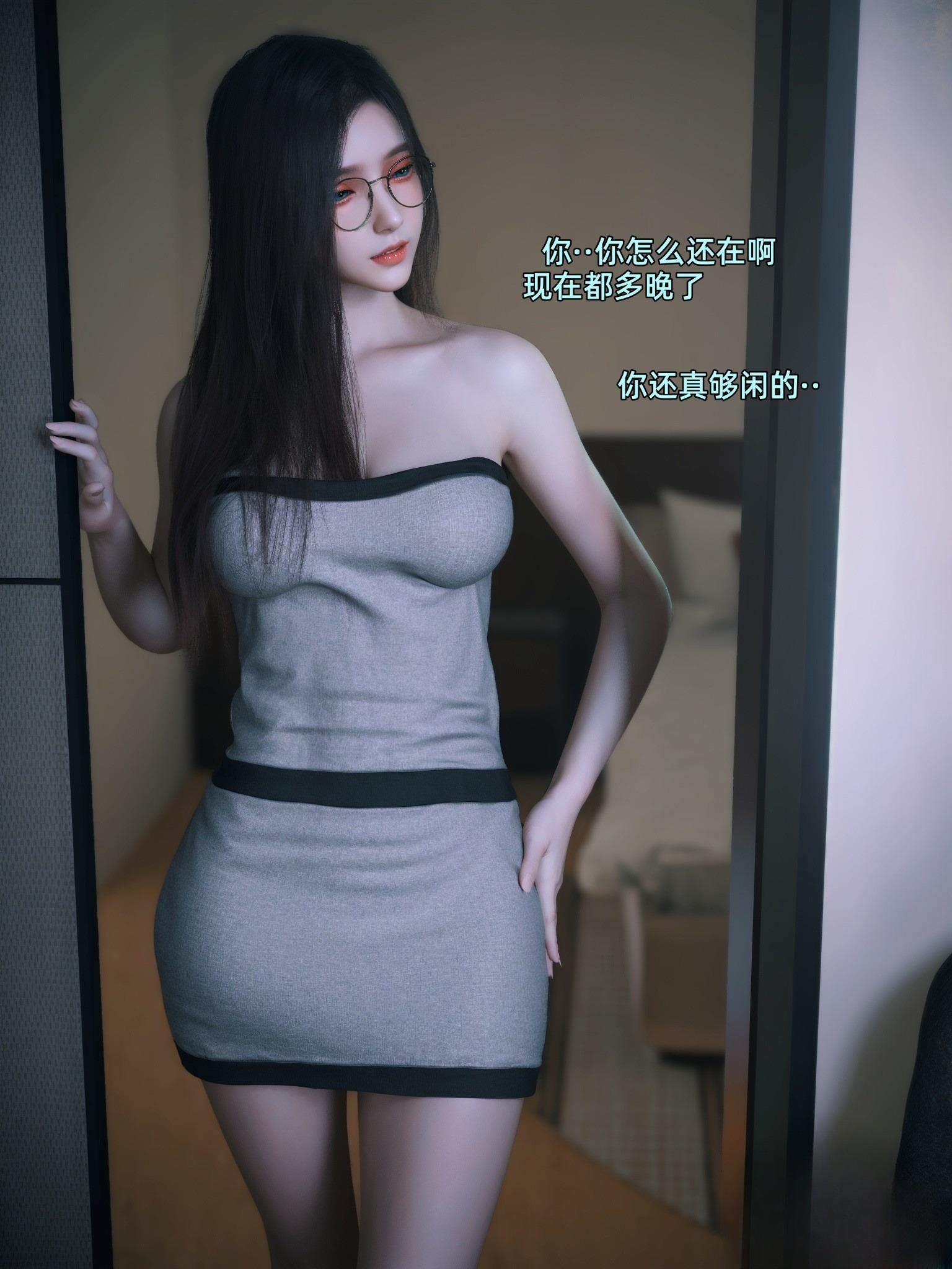 003705dwf64lzk5wscw6w5.jpg