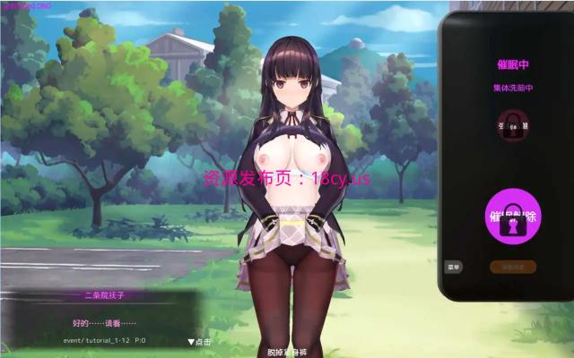 BandiView_预览图_05.jpg