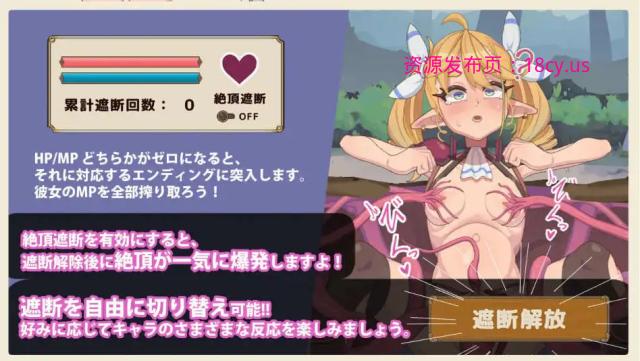 BandiView_预览图_05.jpg
