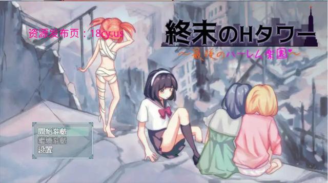 BandiView_预览图_04.jpg