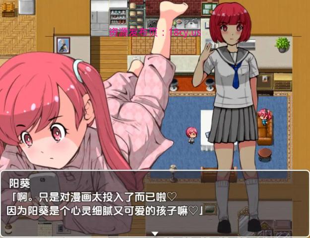 BandiView_预览图_06.jpg