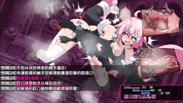 BandiView_预览图_05.jpg