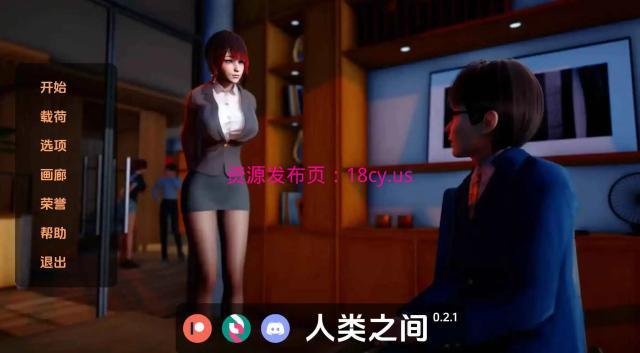 BandiView_预览图_04.jpg