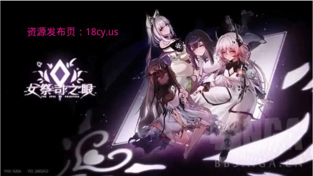 BandiView_预览图_01.jpg