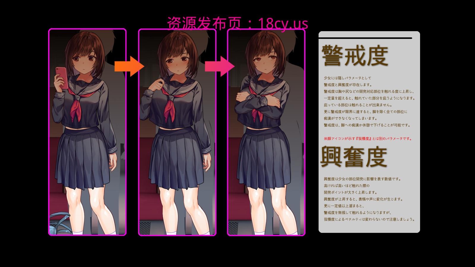 チュートリアル2.png