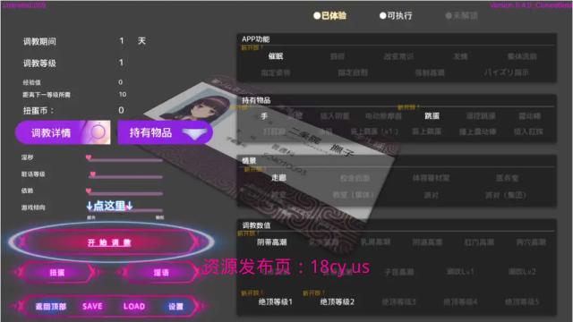 BandiView_预览图_05.jpg