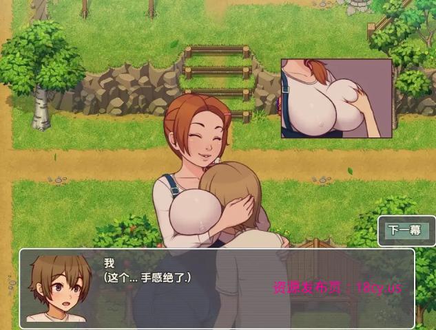 BandiView_预览图_05.jpg