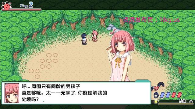 BandiView_预览图_06.jpg