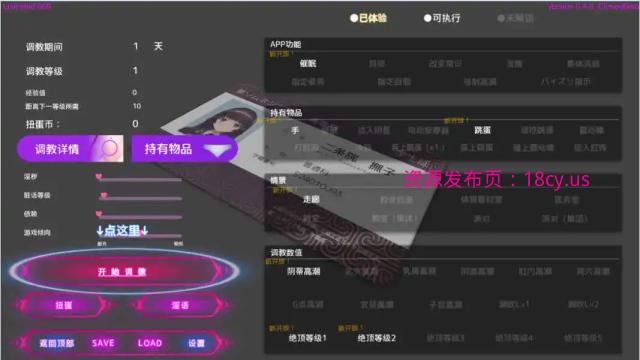 BandiView_预览图_05.jpg