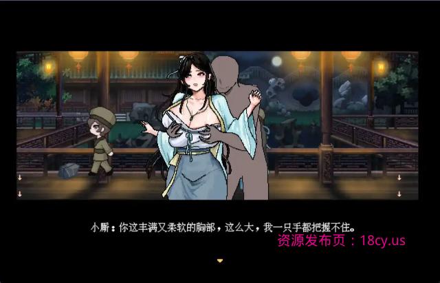 BandiView_预览图_06.jpg