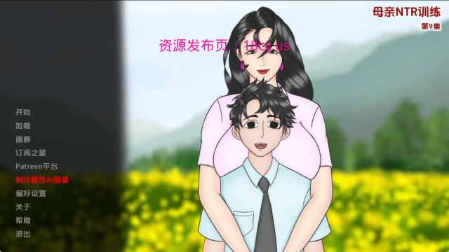 BandiView_预览图_01.jpg