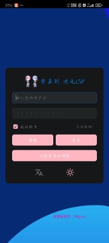 Screenshot_2025-10-08-23-01-37-493_com.android.chrome.jpg