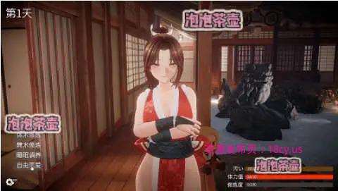 BandiView_预览图_07.jpg