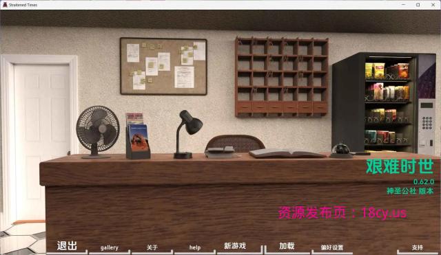 BandiView_预览图_09.jpg