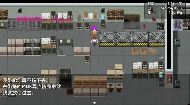 BandiView_预览图_09.jpg