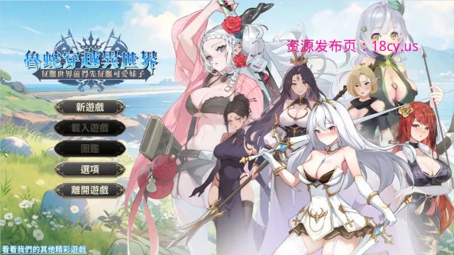 BandiView_预览图_01.jpg BandiView_预览图_01.jpg