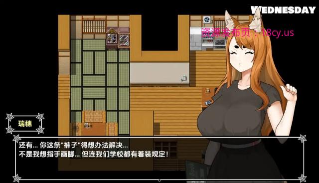 BandiView_预览图_04.jpg