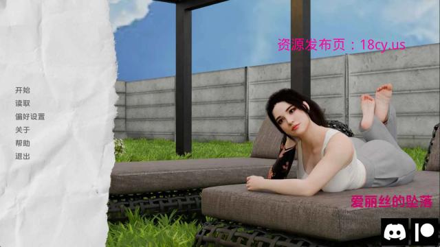 BandiView_预览图_05.jpg