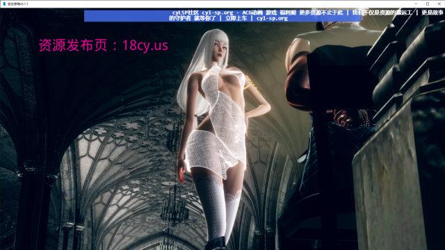 BandiView_变态茶馆v0.1.1 2026_1_30 14_50_07.jpg