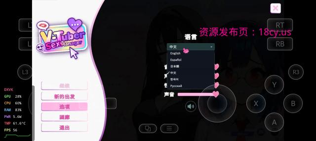 BandiView_预览图_08.jpg