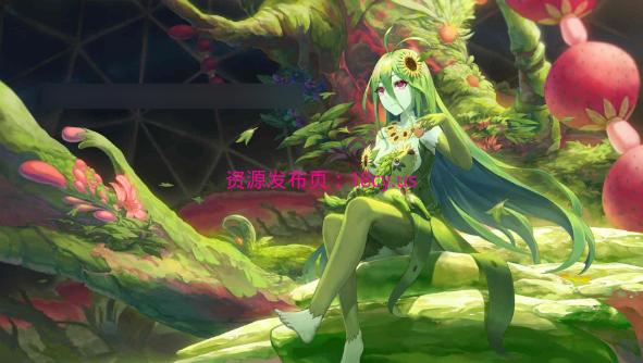 QQ20260604-142632.png