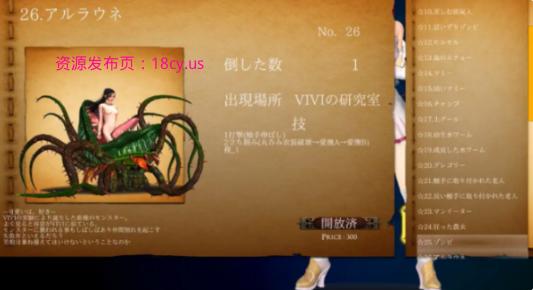 QQ20260605-122913.png